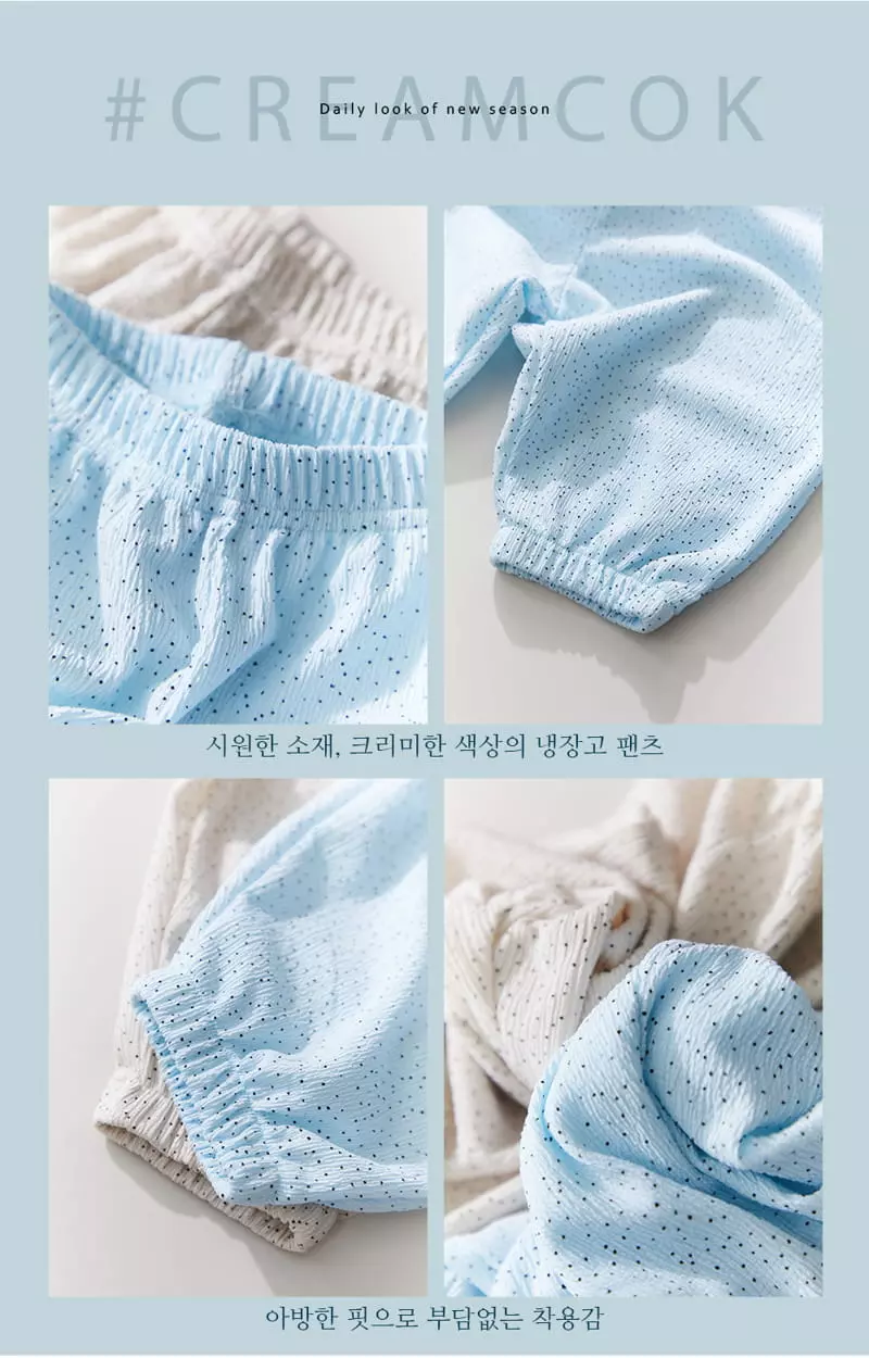 Creamcok - Korean Children Fashion - #kidsstore - Dot Cooling Capri Pants - 5