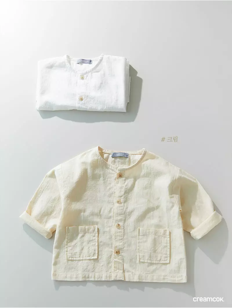 Creamcok - Korean Children Fashion - #littlefashionista - Sharr Linen Cardigan - 2