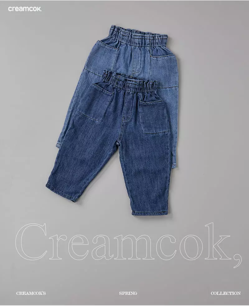 Creamcok - Korean Children Fashion - #magicofchildhood - Hip Balloon Jeans - 7