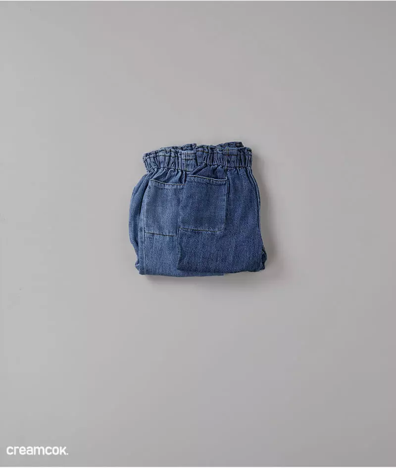 Creamcok - Korean Children Fashion - #minifashionista - Hip Balloon Jeans - 8