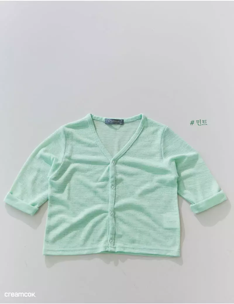 Creamcok - Korean Children Fashion - #minifashionista - Hot Summer Cardigan - 5