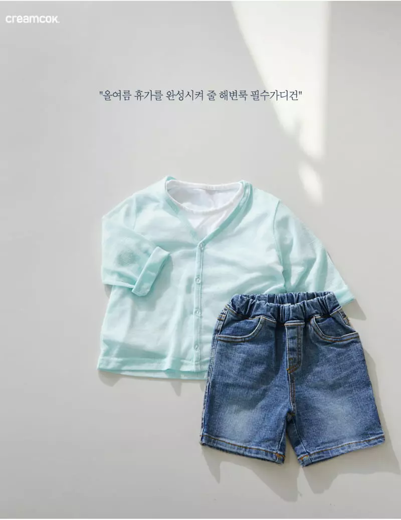 Creamcok - Korean Children Fashion - #prettylittlegirls - Hot Summer Cardigan - 6