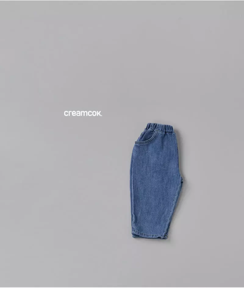 Creamcok - Korean Children Fashion - #todddlerfashion - Abang Jeans - 8