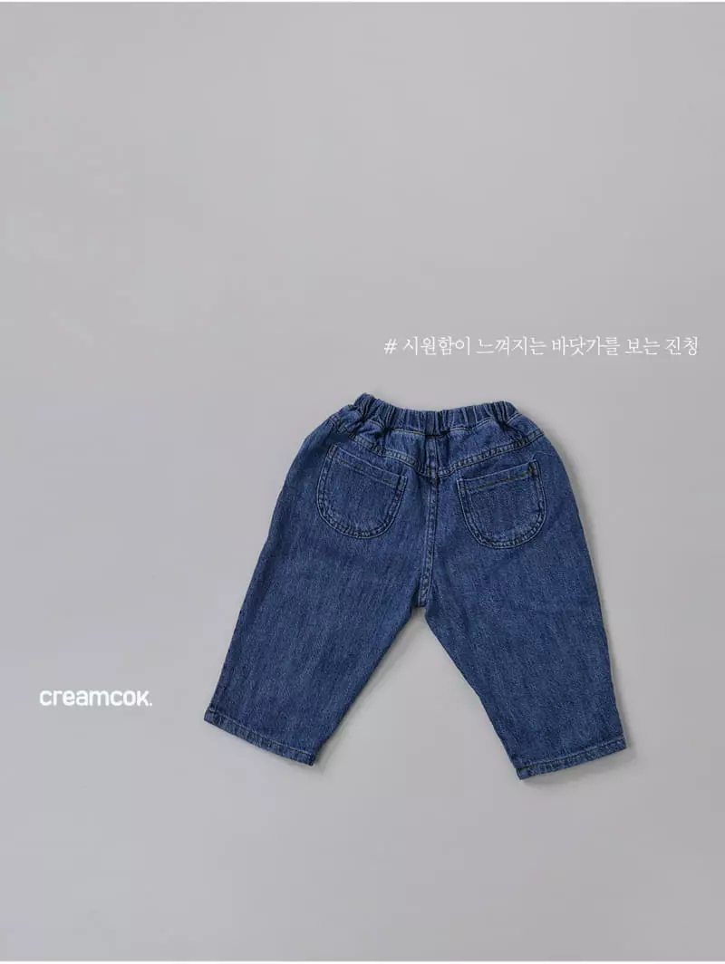 Creamcok - Korean Children Fashion - #toddlerclothing - Abang Jeans - 9
