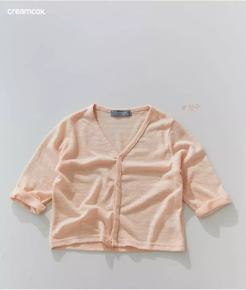 Creamcok - Korean Children Fashion - #toddlerclothing - Hot Summer Cardigan - 8