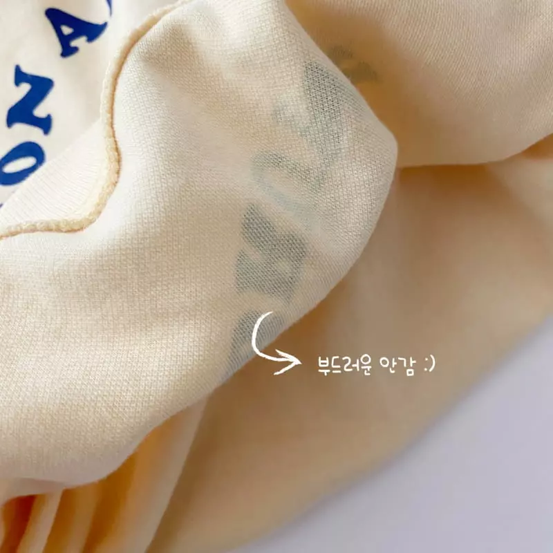 Daily Bebe - Korean Children Fashion - #childofig - Brunch Top Bottom Set - 5
