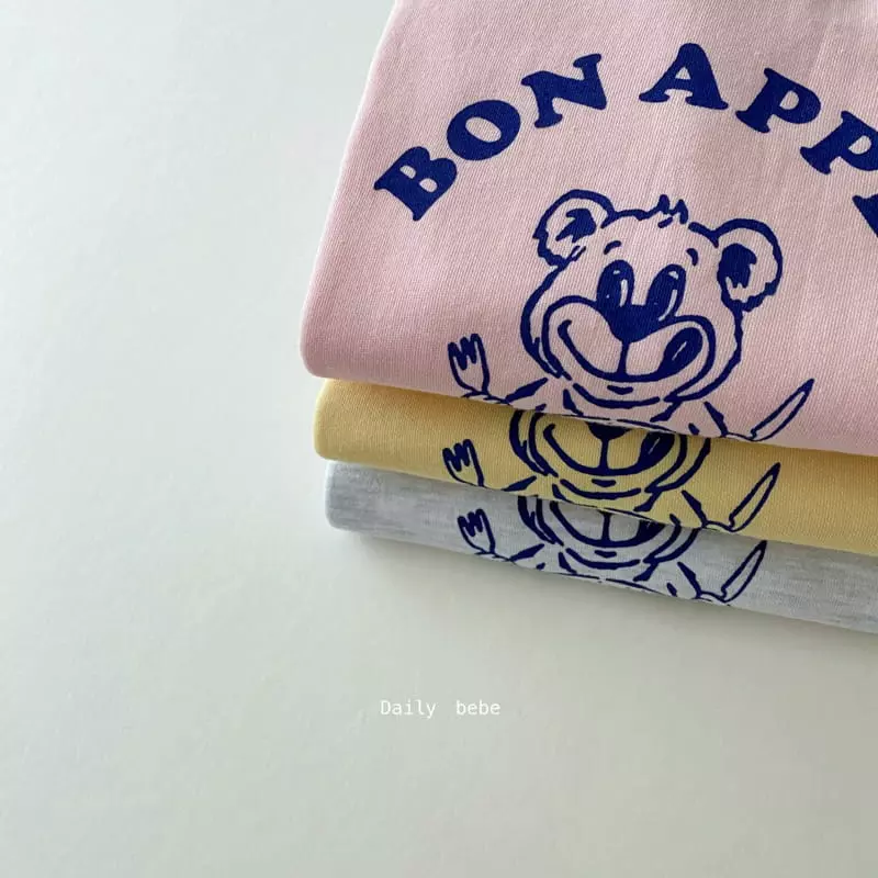 Daily Bebe - Korean Children Fashion - #childrensboutique - Brunch Top Bottom Set - 6