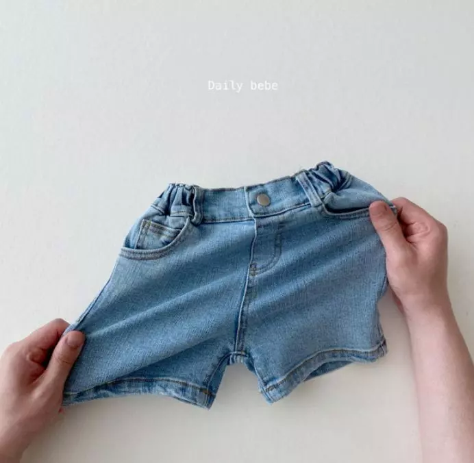 Daily Bebe - Korean Children Fashion - #kidsstore - Denim Shorts - 10