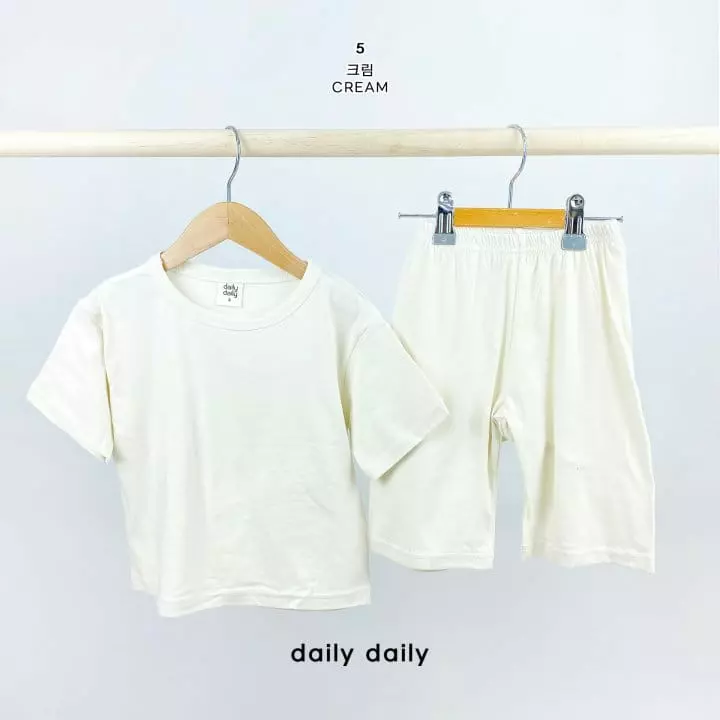 Daily Daily - Korean Children Fashion - #Kfashion4kids - Kids Summer Modal Cool Easywear - 7