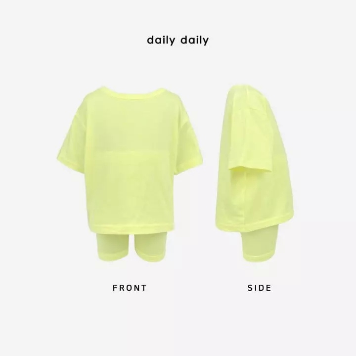 Daily Daily - Korean Children Fashion - #childofig - Kids Summer Loose Modal Easywear