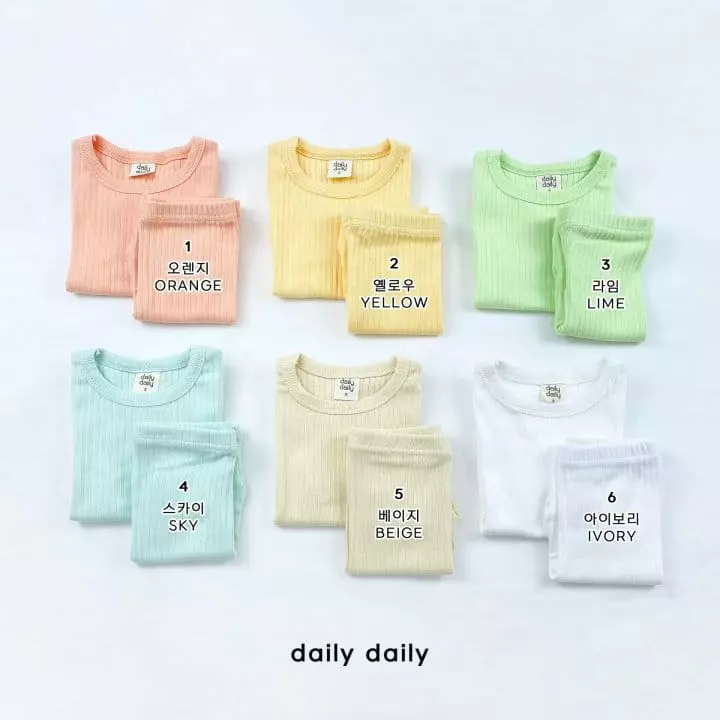 Daily Daily - Korean Children Fashion - #childofig - Kids Rib Smooth Homewear - 2