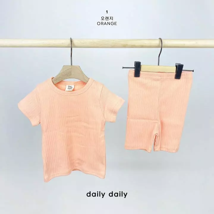 Daily Daily - Korean Children Fashion - #childofig - Kids Rib Smooth Homewear - 3