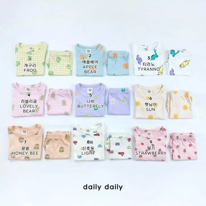 Daily Daily - Korean Children Fashion - #childofig - Kids Cute Homewear - 2