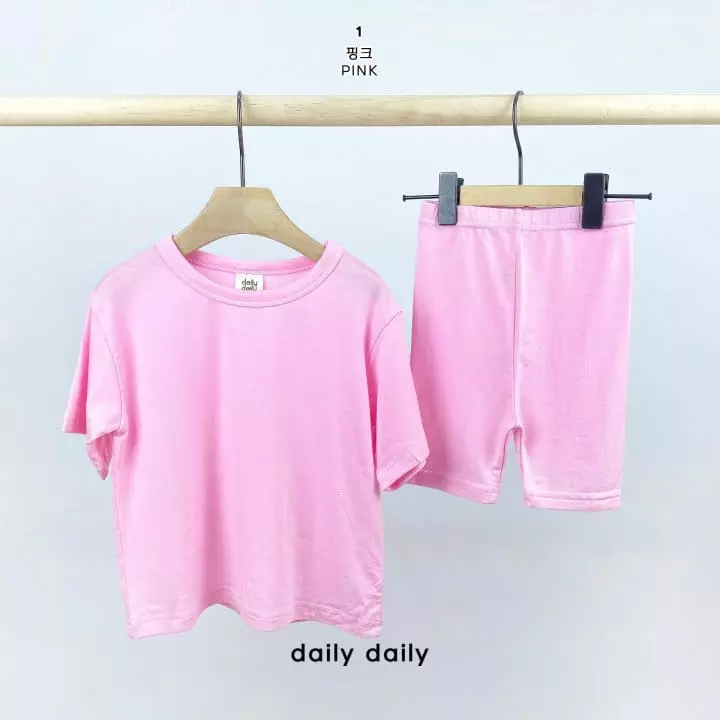 Daily Daily - Korean Children Fashion - #childrensboutique - Kids Summer Loose Tencel Easywaer - 3