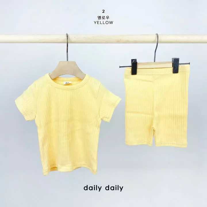 Daily Daily - Korean Children Fashion - #childofig - Kids Rib Smooth Homewear - 4