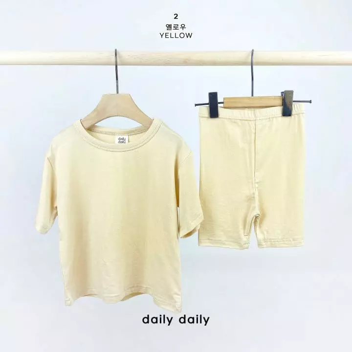 Daily Daily - Korean Children Fashion - #childrensboutique - Kids Summer Loose Tencel Easywaer - 4