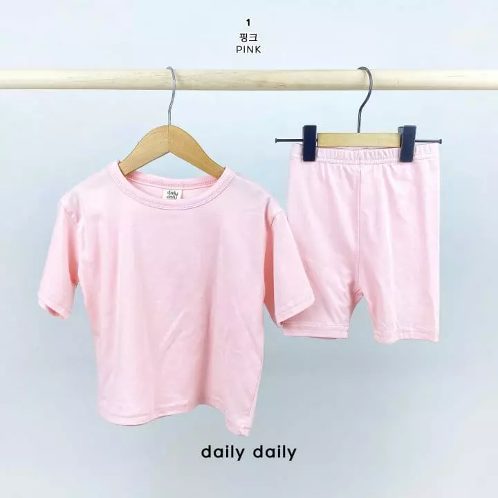 Daily Daily - Korean Children Fashion - #designkidswear - Kids Summer Loose Modal Easywear - 3