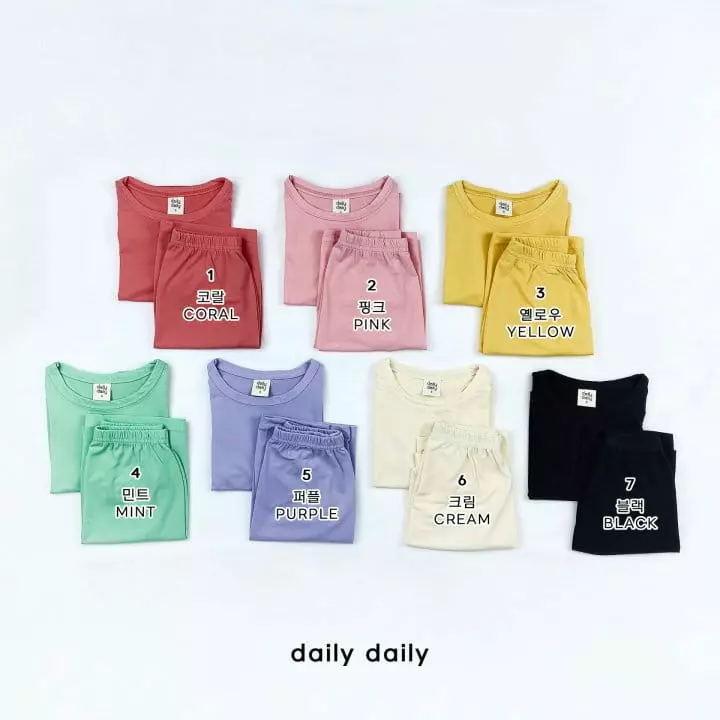 Daily Daily - Korean Children Fashion - #designkidswear - Kids Summer Ice Easywear - 2