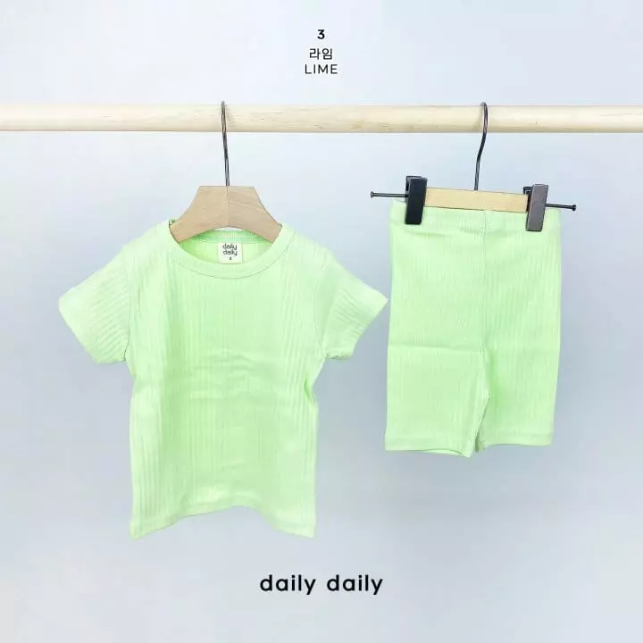 Daily Daily - Korean Children Fashion - #designkidswear - Kids Rib Smooth Homewear - 5