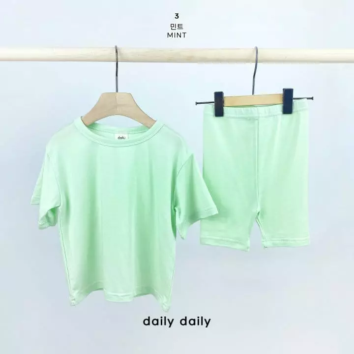 Daily Daily - Korean Children Fashion - #discoveringself - Kids Summer Loose Tencel Easywaer - 5