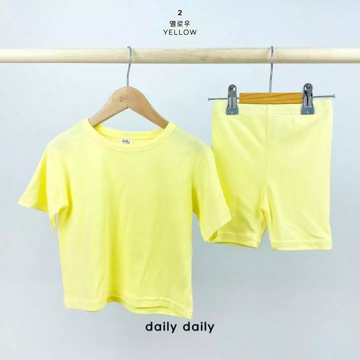 Daily Daily - Korean Children Fashion - #designkidswear - Kids Summer Loose Modal Easywear - 4