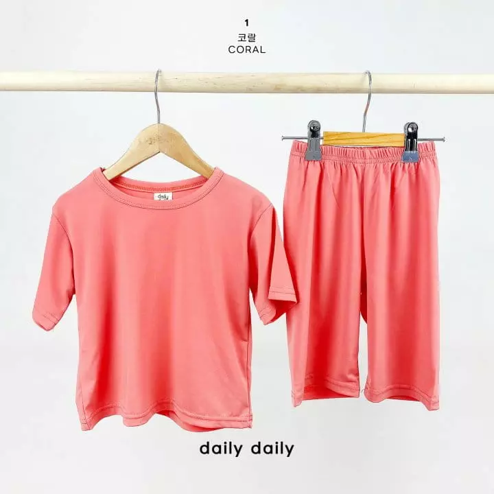 Daily Daily - Korean Children Fashion - #discoveringself - Kids Summer Ice Easywear - 3