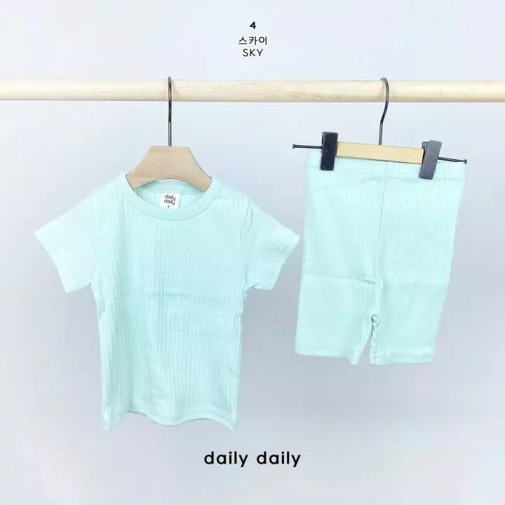 Daily Daily - Korean Children Fashion - #discoveringself - Kids Rib Smooth Homewear - 6