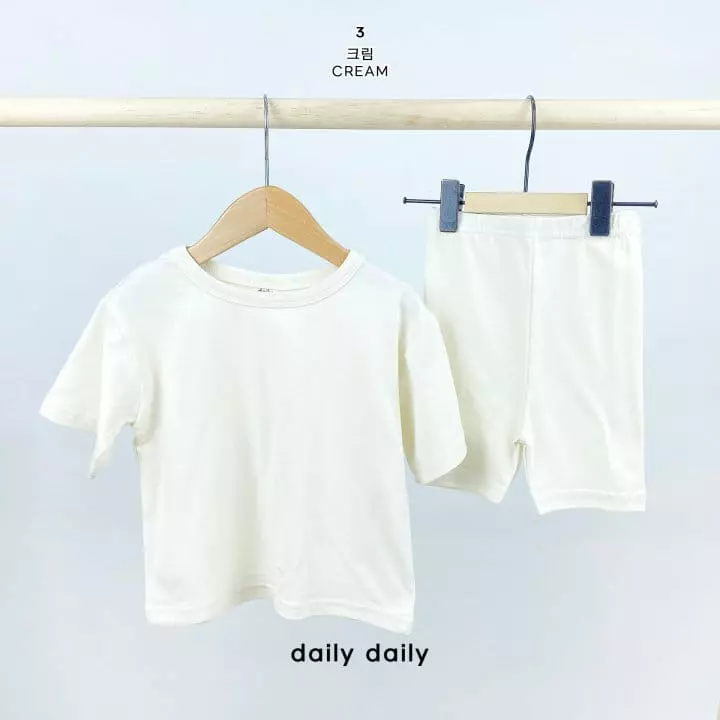 Daily Daily - Korean Children Fashion - #fashionkids - Kids Summer Loose Modal Easywear - 5