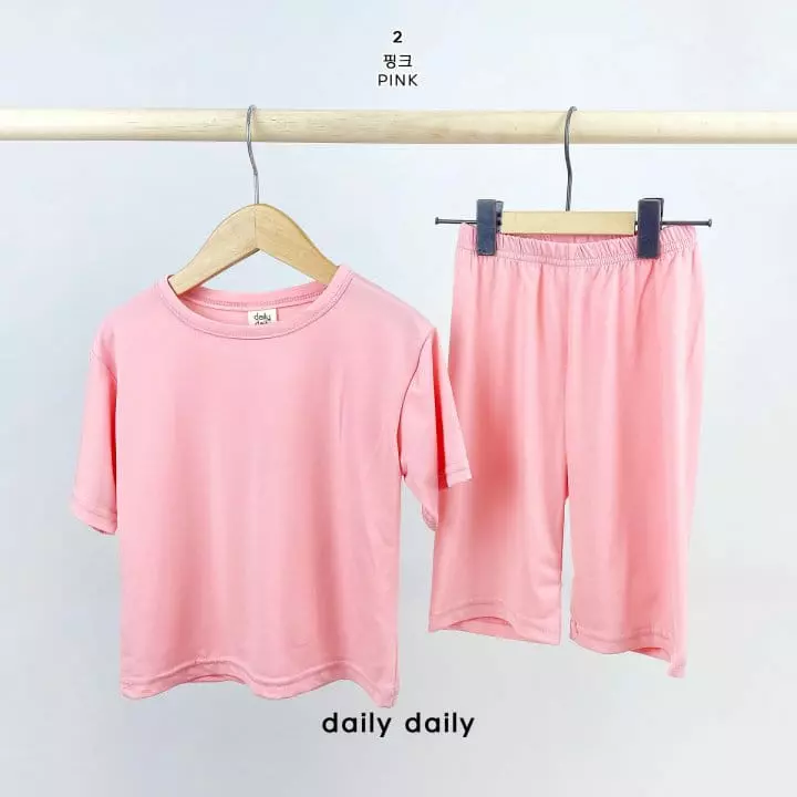 Daily Daily - Korean Children Fashion - #discoveringself - Kids Summer Ice Easywear - 4