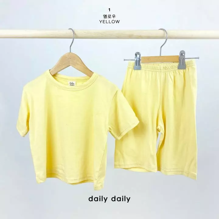Daily Daily - Korean Children Fashion - #fashionkids - Kids Summer Modal Cool Easywear - 3