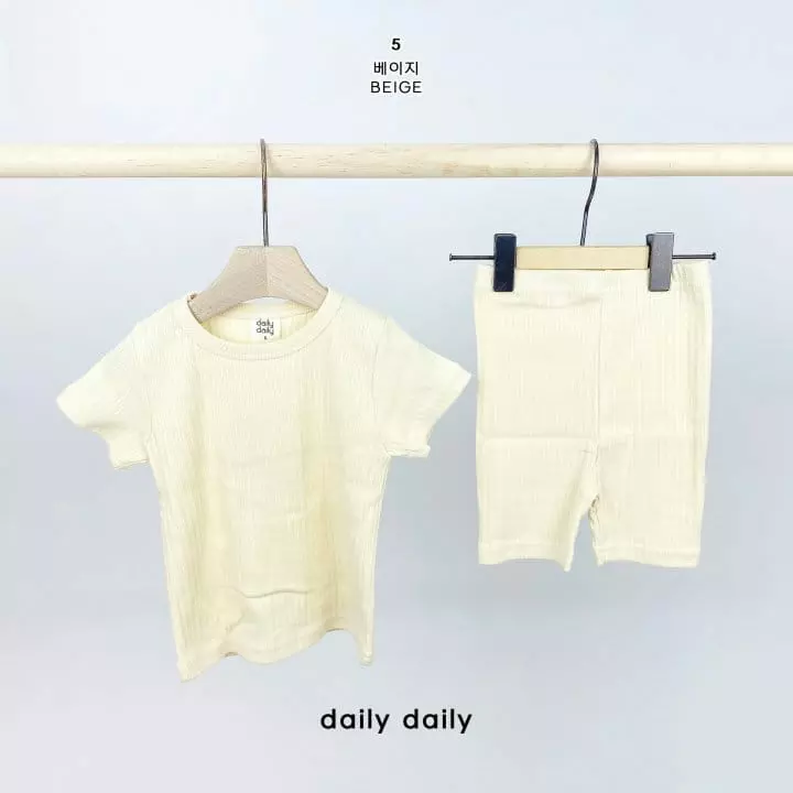 Daily Daily - Korean Children Fashion - #fashionkids - Kids Rib Smooth Homewear - 7