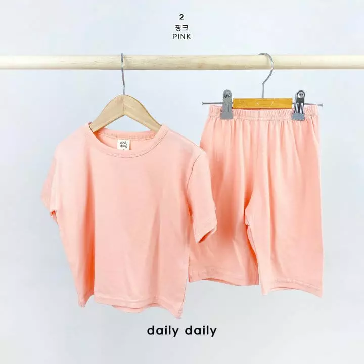 Daily Daily - Korean Children Fashion - #fashionkids - Kids Summer Modal Cool Easywear - 4
