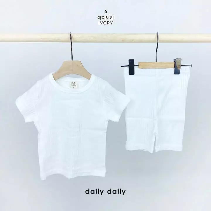 Daily Daily - Korean Children Fashion - #kidsshorts - Kids Rib Smooth Homewear - 8