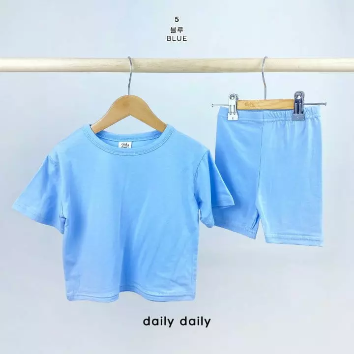 Daily Daily - Korean Children Fashion - #kidsstore - Kids Summer Loose Modal Easywear - 7