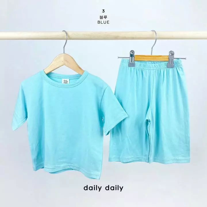 Daily Daily - Korean Children Fashion - #kidsstore - Kids Summer Modal Cool Easywear - 5