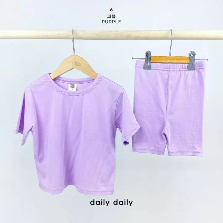 Daily Daily - Korean Children Fashion - #kidzfashiontrend - Kids Summer Loose Modal Easywear - 8