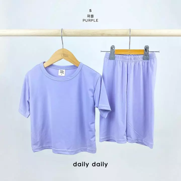 Daily Daily - Korean Children Fashion - #kidzfashiontrend - Kids Summer Ice Easywear - 7