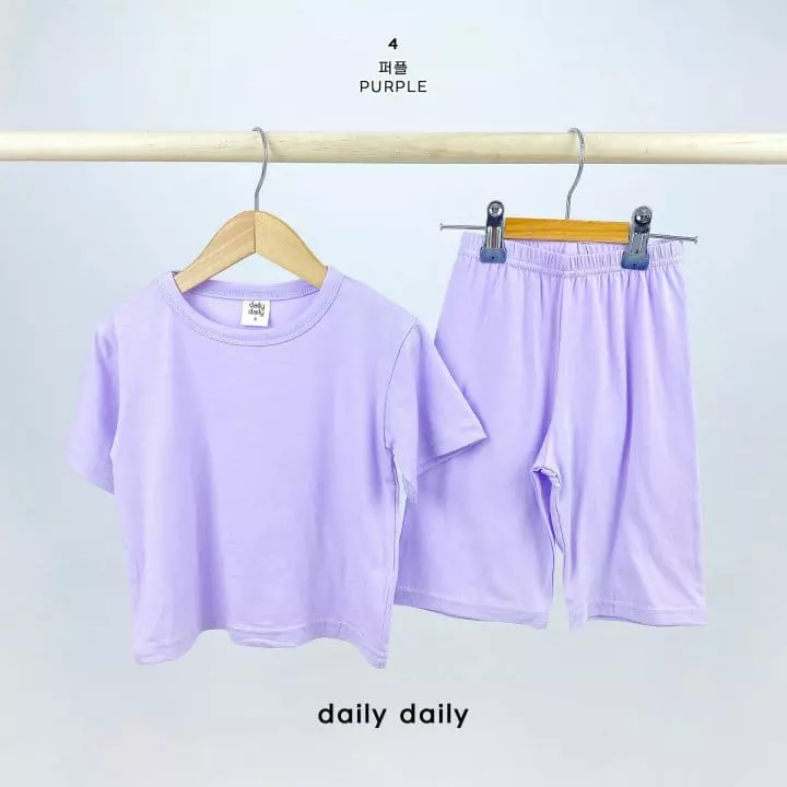 Daily Daily - Korean Children Fashion - #kidzfashiontrend - Kids Summer Modal Cool Easywear - 6