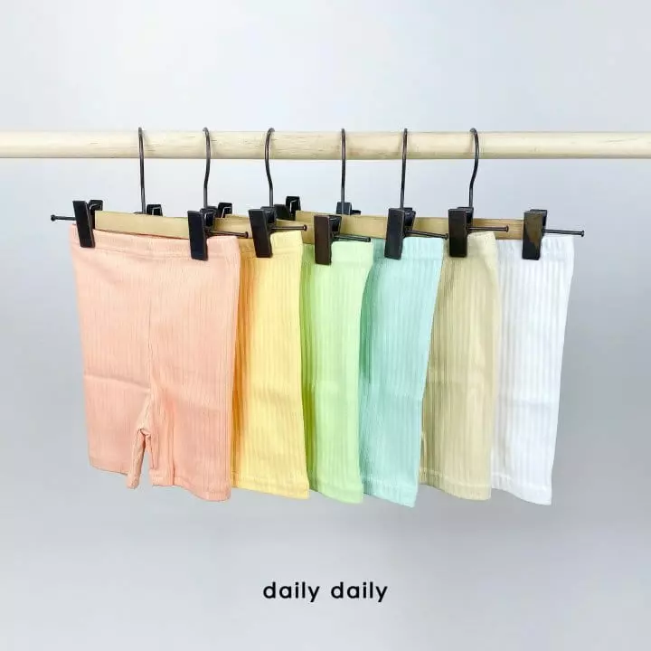 Daily Daily - Korean Children Fashion - #kidzfashiontrend - Kids Rib Smooth Homewear - 10