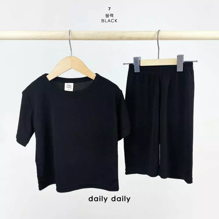 Daily Daily - Korean Children Fashion - #littlefashionista - Kids Summer Ice Easywear - 9