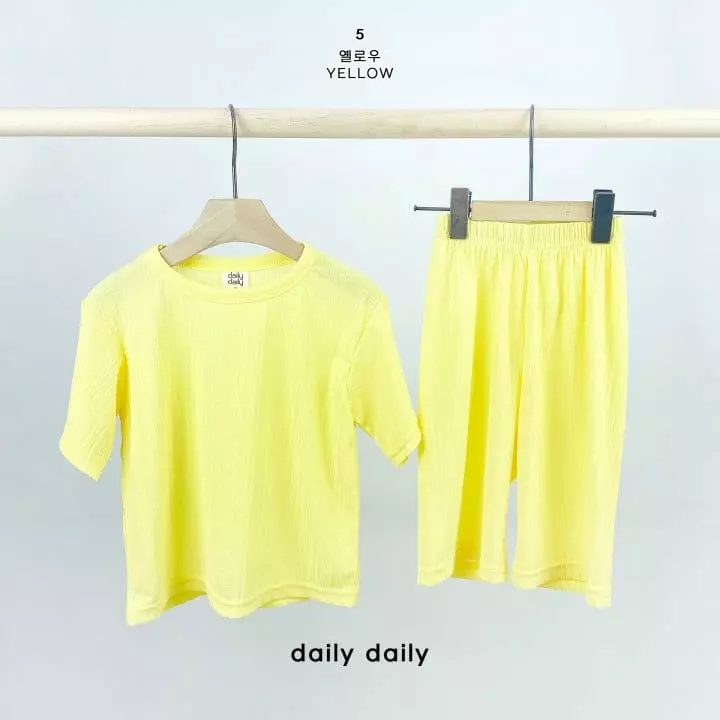 Daily Daily - Korean Children Fashion - #littlefashionista - Kids Summer Crayon Pleats Easywear - 7