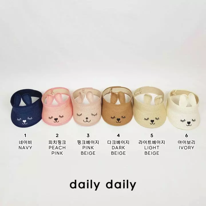 Daily Daily - Korean Children Fashion - #todddlerfashion - Summer Tosuni Sun Cap