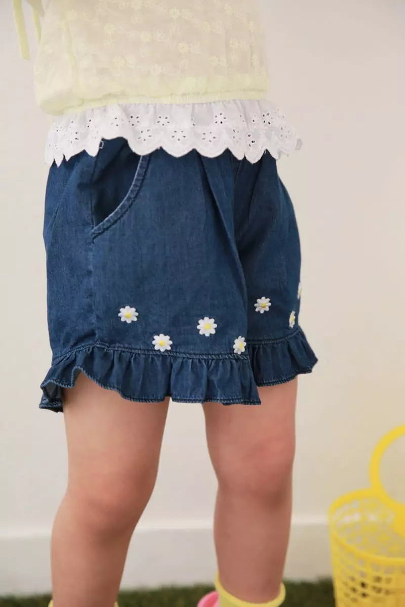 Dalla - Korean Children Fashion - #kidsstore - Daisy Pants - 5