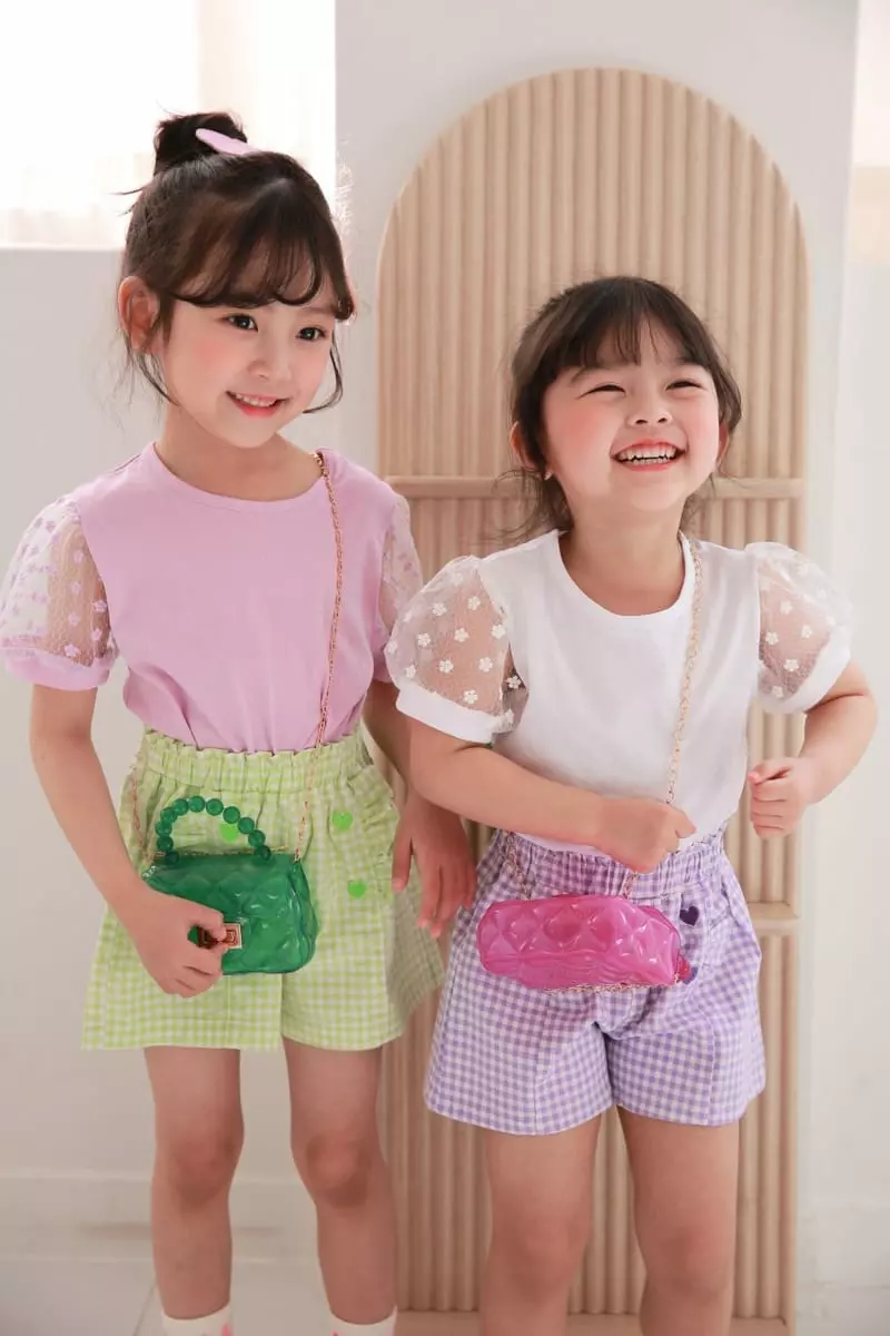 Dalla - Korean Children Fashion - #todddlerfashion - Heart Check Pants