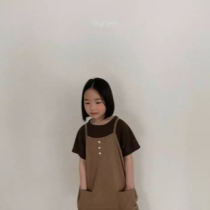 Digreen - Korean Children Fashion - #todddlerfashion - Natural Tee - 9