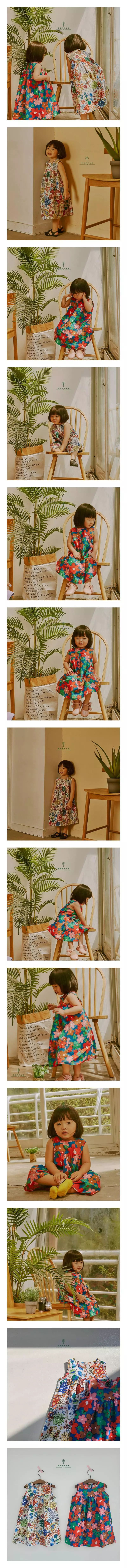 Eepple - Korean Children Fashion - #kidzfashiontrend - Pang Pants Sleeveless One-piece
