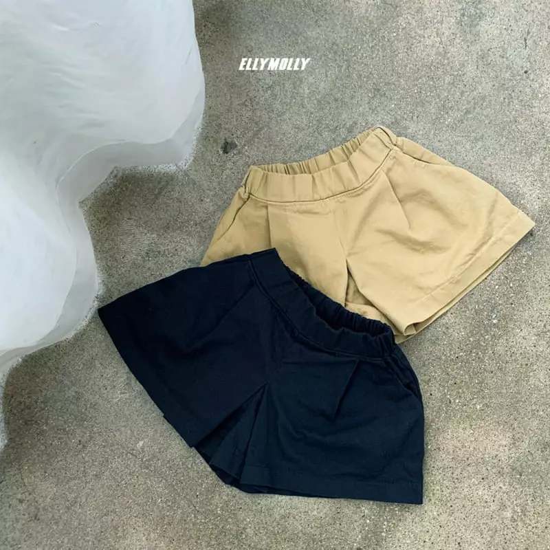 Ellymolly - Korean Children Fashion - #kidsstore - Butter Shorts - 5
