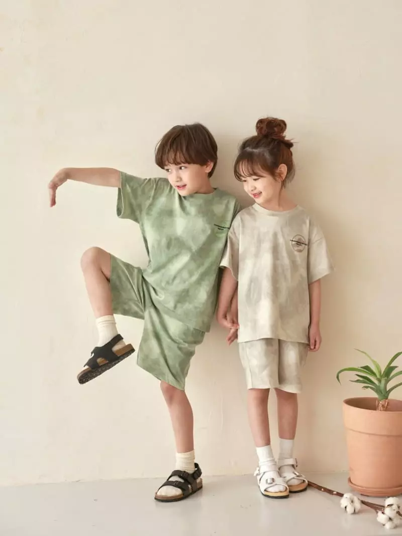 Fashion King - Korean Children Fashion - #kidzfashiontrend - Jurrasic Top Bottom Set - 9