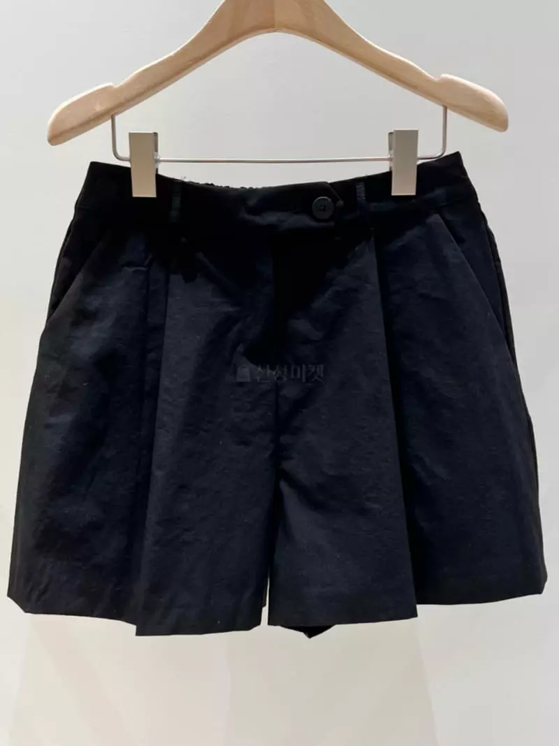Fifty - Korean Women Fashion - #womensfashion - Arc Pants - 4