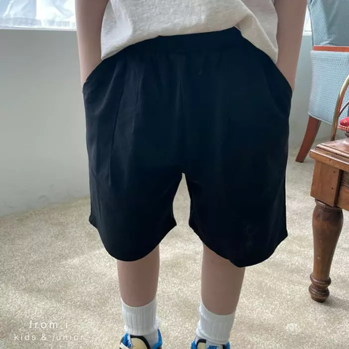 From I - Korean Children Fashion - #discoveringself - Corron Pants - 12